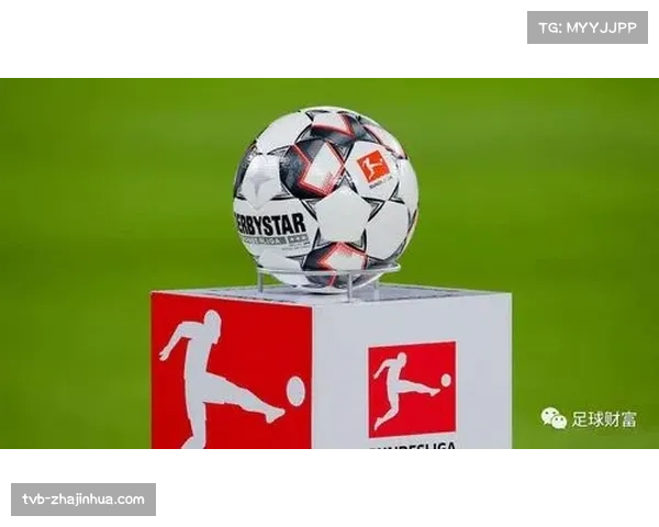 足球博彩广告禁令生效后，德甲转播中广告时段收入结构出现调整